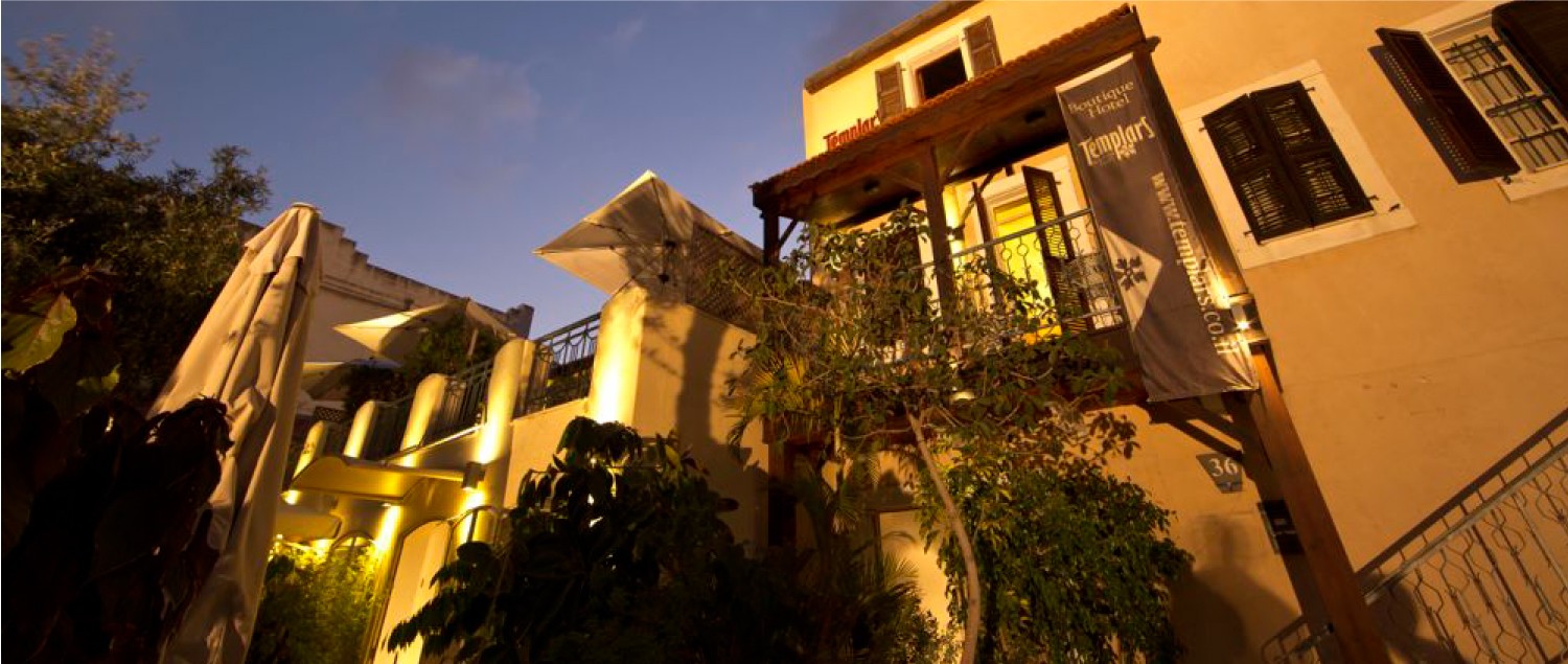מלון בוטיק חיפה